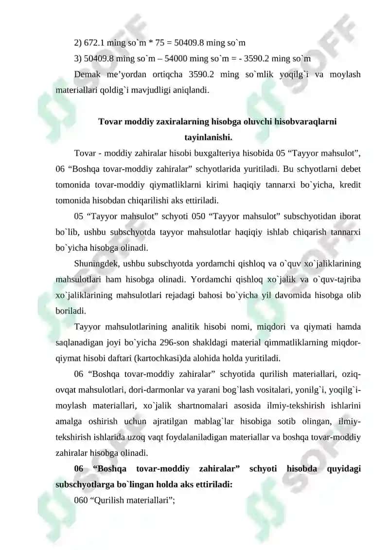 Budjet tashkilotlarida tovar-moddiy zaxiralar hisobi REFERAT 8