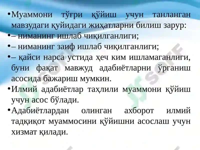 Tadqiqot usullari va kо̆nikmalari 8