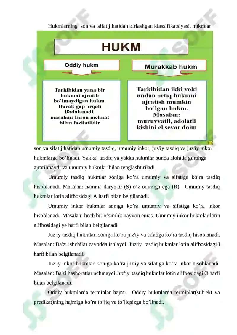 Hukmning tarkibi va xususiyatlari 8