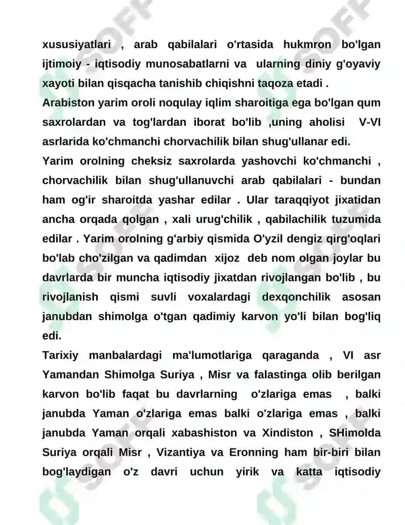 Islom dinini tarqalishi 8