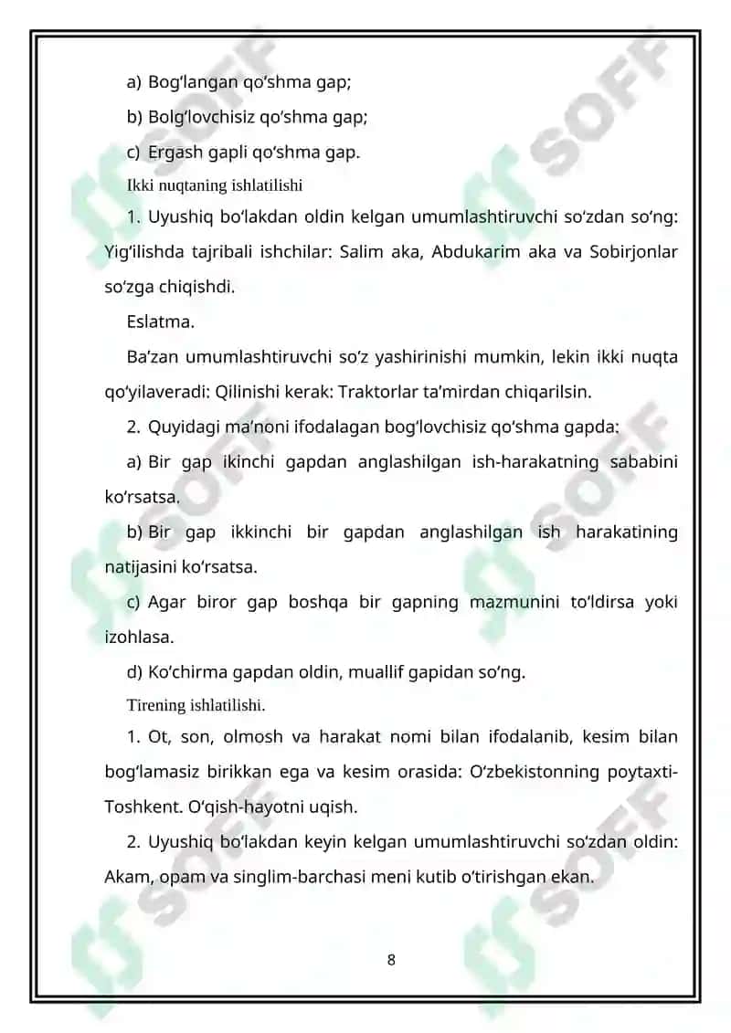 Tinish belgilarining lingvistik ekspertiza xulosalaridagi o'rni 8