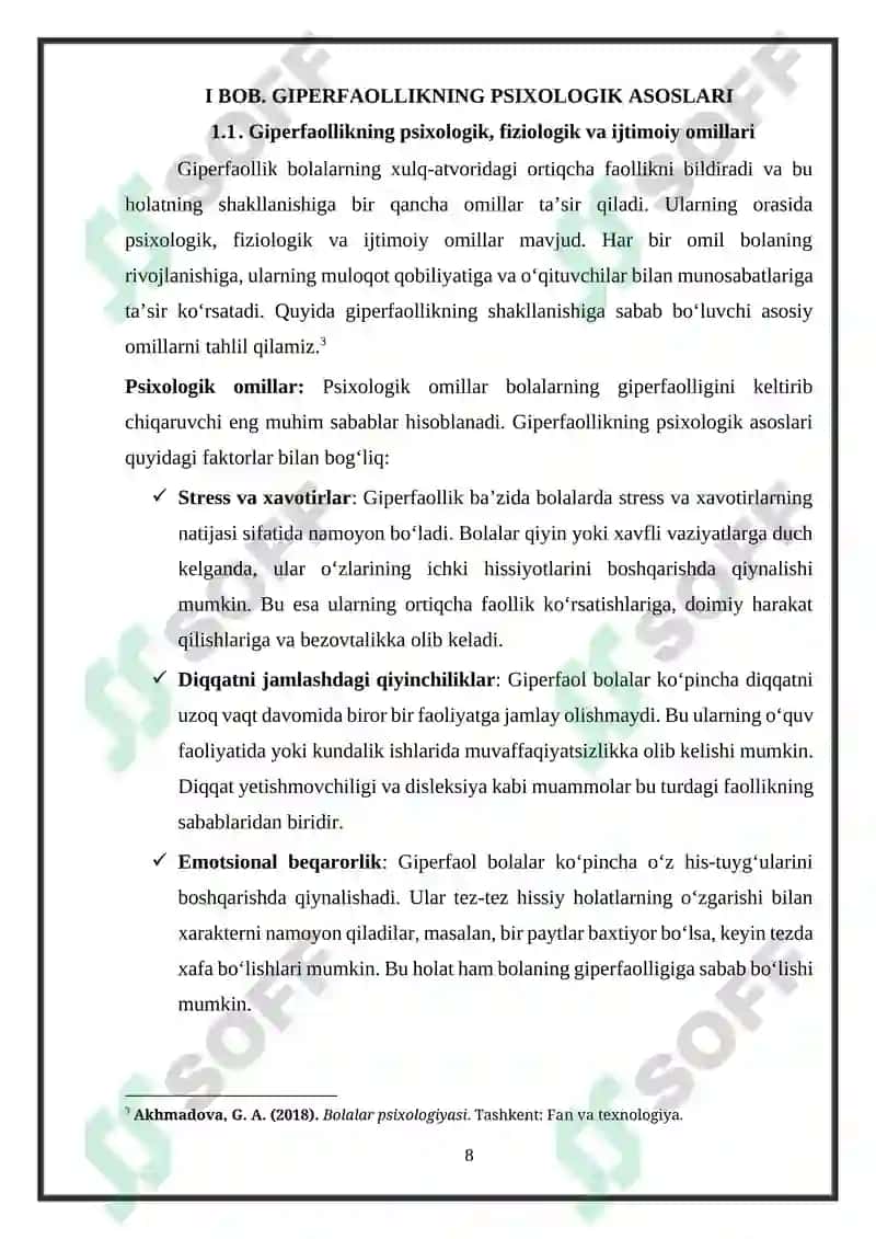 Maktab psixologining giperfaol bolalar bilan ishlashdagi o'ziga xos xususiyatlari 8