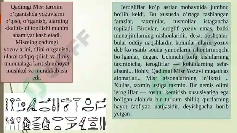 Qadimgi Misr epigrafikasi 8