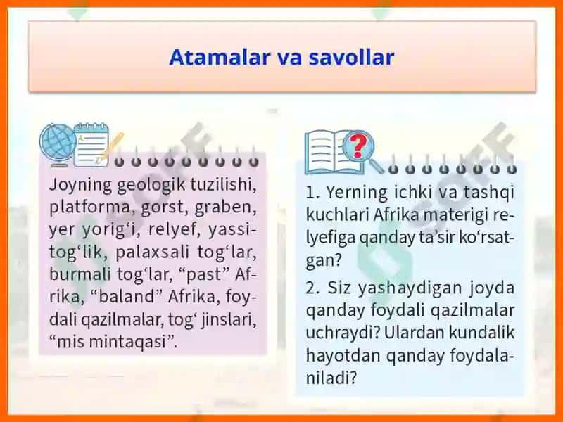 Geografiya 8