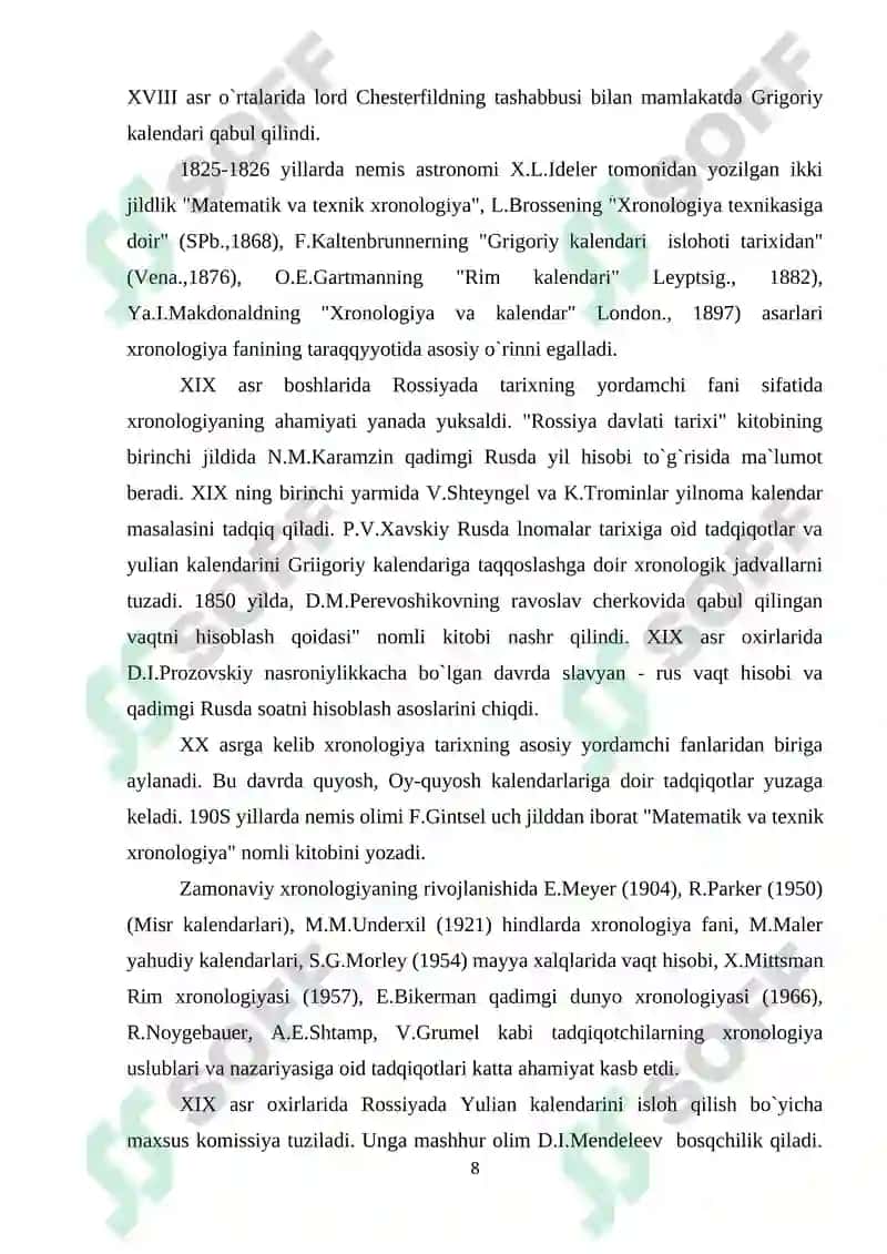 Tarix darslarida xronologik ko'nikmalarni shakllantirish usullari 8