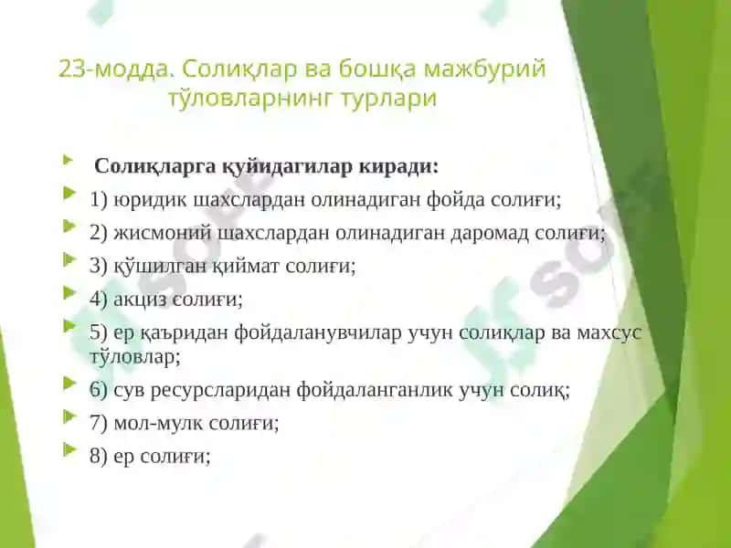Бизнесфаолиятига солиқлар орқали таъсир этиш 8