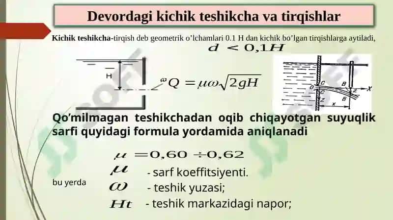 MA’RUZA:YUPQADEVORDAGI KICHIK TESHIKCHADAN OQIB CHIQAYOTGAN SUVNING HARAKATI 8