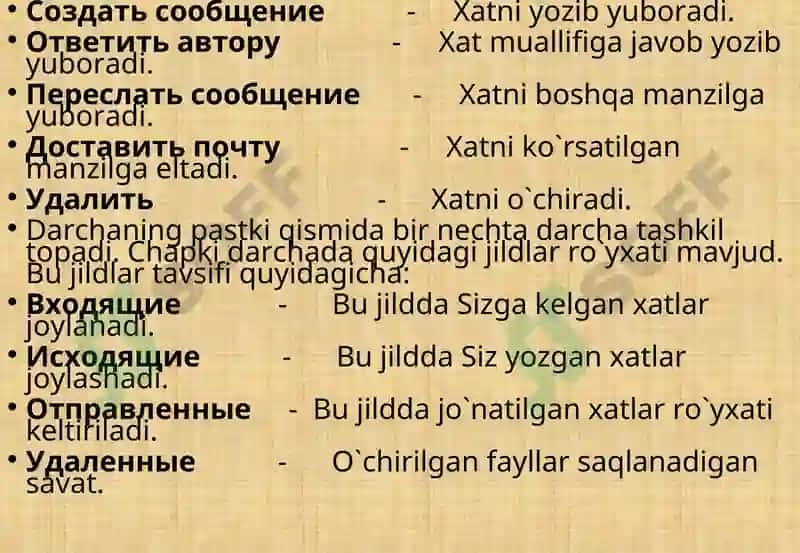 «ОLIY MATEMATIKA VA AXBOROT TEXNOLOGIYALARI » KAFEDRASI 8