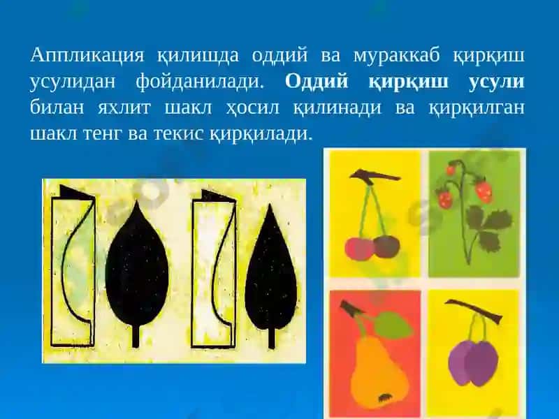 Мактабгача таълим ташкилотида болаларни аппликация ишларига ўргатиш 8