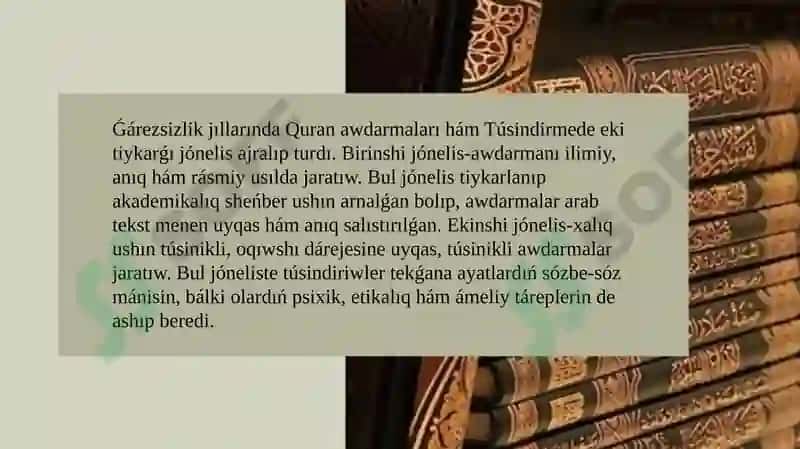 Mustaqillik yillarida O‘zbekistonda Qur’onning o‘zbek tiliga tarjima qilinishi va tafsiri 8