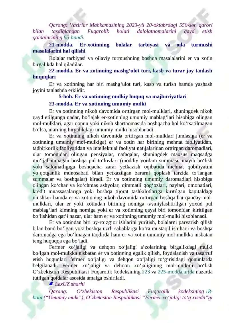 O‘zbekiston Respublikasining Oila Kodeksi 8