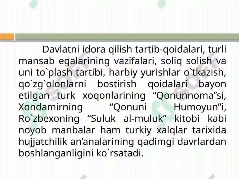 Hujjatchilik tarixi va uning shakllanib borishi 8