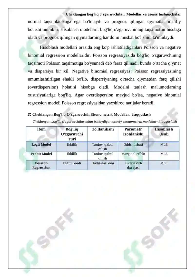 Ekonometrikada Cheklangan tobe o'zgaruvchili modellar 8