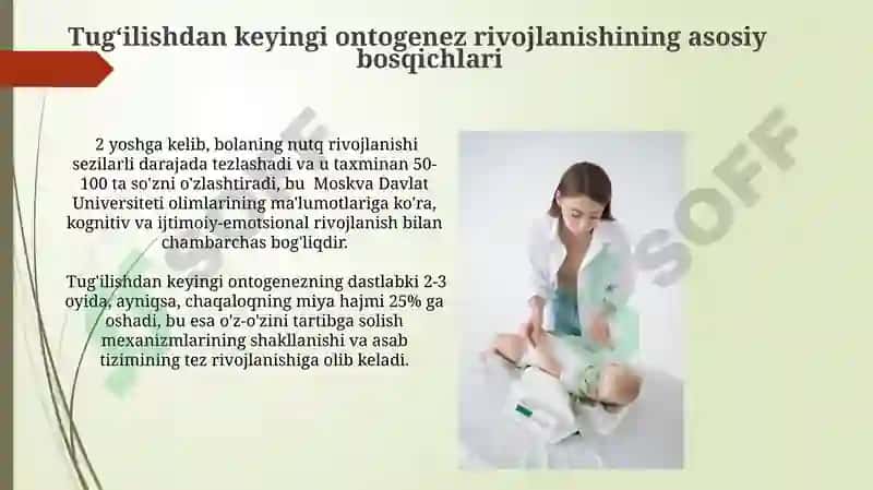 Ovqat hazm qilish sistemasi rivojlanishining regulyatsiyasi 8