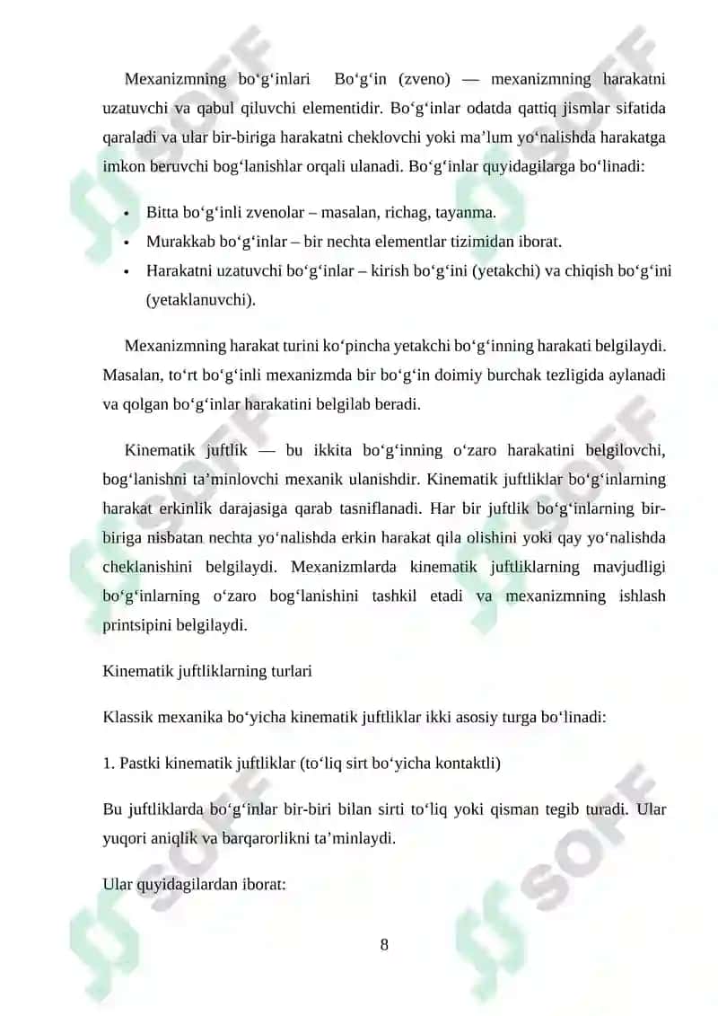 MEXANIZMLARNING KINEMATIK TEKSHIRISH MASALALARI VA METODLARI, MEXANIZMLARNING TURLI VAZIYAT PLANLARI 8