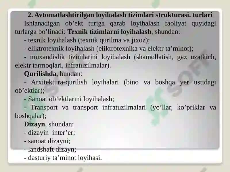 Zamonaviy avtomatlashtirilgan loyihalash tizimlari va ularni texnik sohalarda qo’llanilishi 8