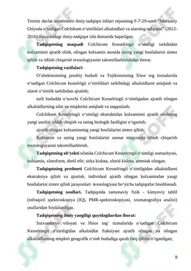 COLCHICUM KESSELRINGII O‘SIMLIGI TARKIBIDAN KOLXAMINNI AJRATIB OLISH TEXNOLOGIYASINI TAKOMILLASHTIRISH VA UNING HOSILALARI SINTEZI 8