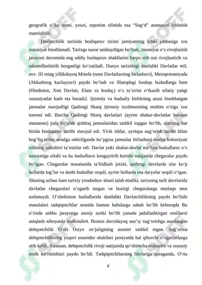 So‘g‘d vohasi antropologiyasining ilmiy o‘rganilishi. 8
