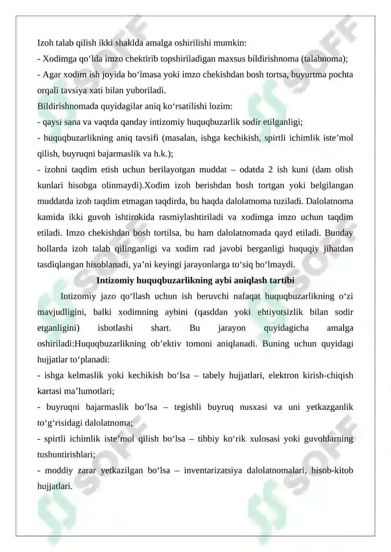 Intizomiy javobgarlikning huquqiy asoslari 8