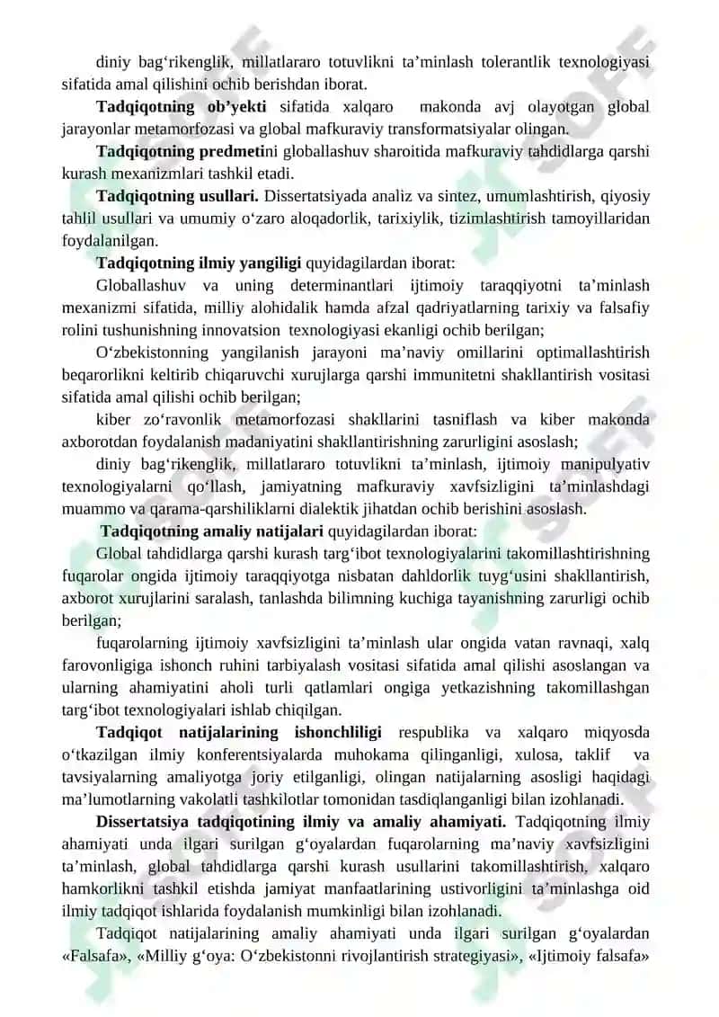 Global jarayonlar metamorfozasi va uning ijtimoiy-falsafiy xususiyatlari 8