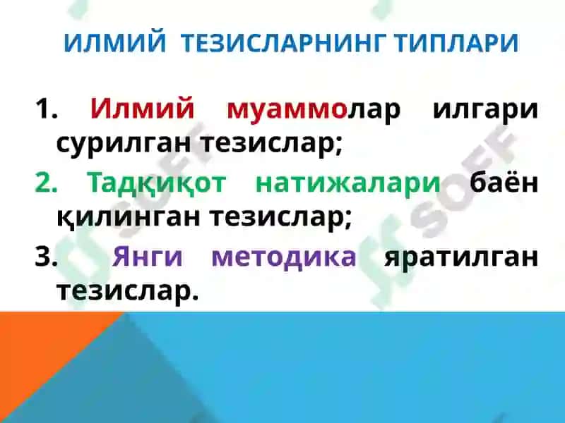ILMIY MA'RUZA TEZISLARINI TUZISH VA CHOP ETISH 8