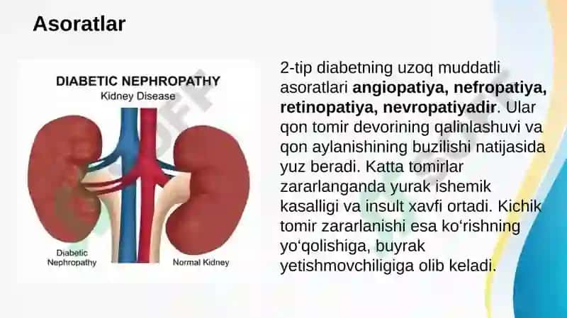 Qandli diabet. Kasallik simptomatikasi va tekshiruv usullari 8