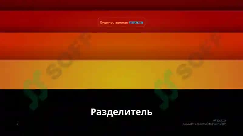 Tarixfalsafasi,sivilizatsiyavamadaniyat 8