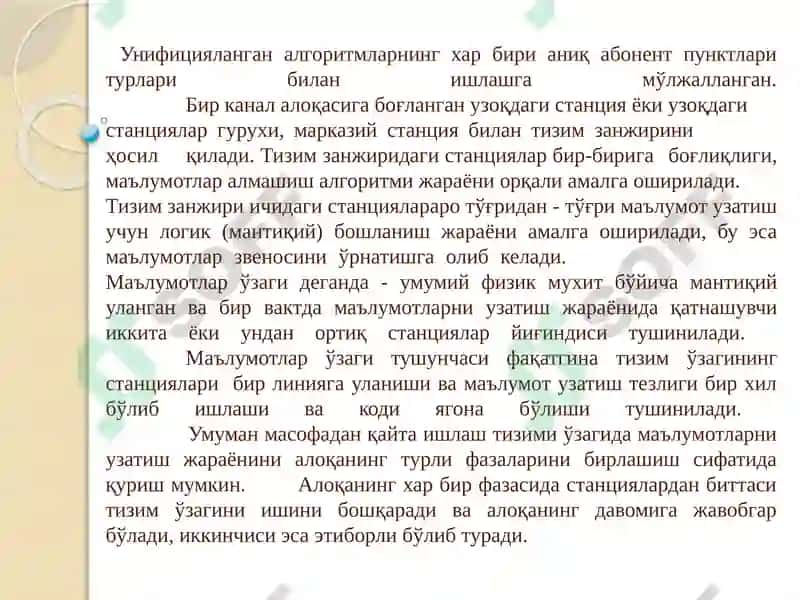 Масофавийдиагностика тизимларини қурилиш тамойиллари 8
