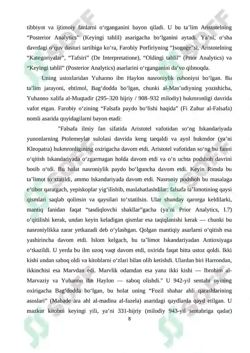 Abu Nasr Farobiy fan tarixi bilan boğliq manbalar tasnifi 8