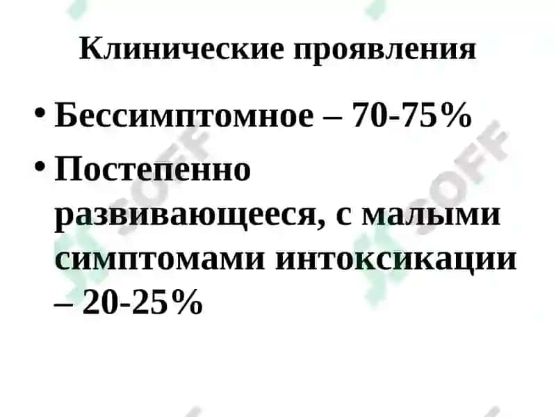 ОЧАГОВЫЙ, ИНФИЛЬТРАТИВНЫЙ ТУБЕРКУЛЕЗ ЛЕГКИХ 8