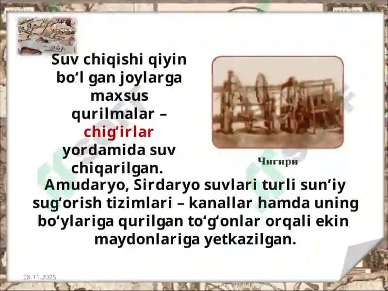 Turk Xoqonligi davrida madaniy hayot hunarmandchilik va savdo sotiq 8