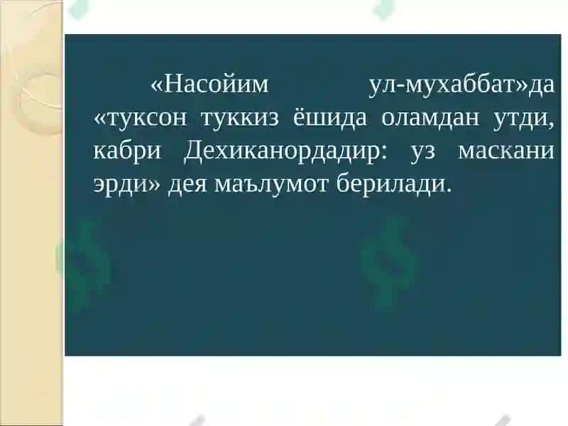 Lutfiy hayoti va ijodi 8