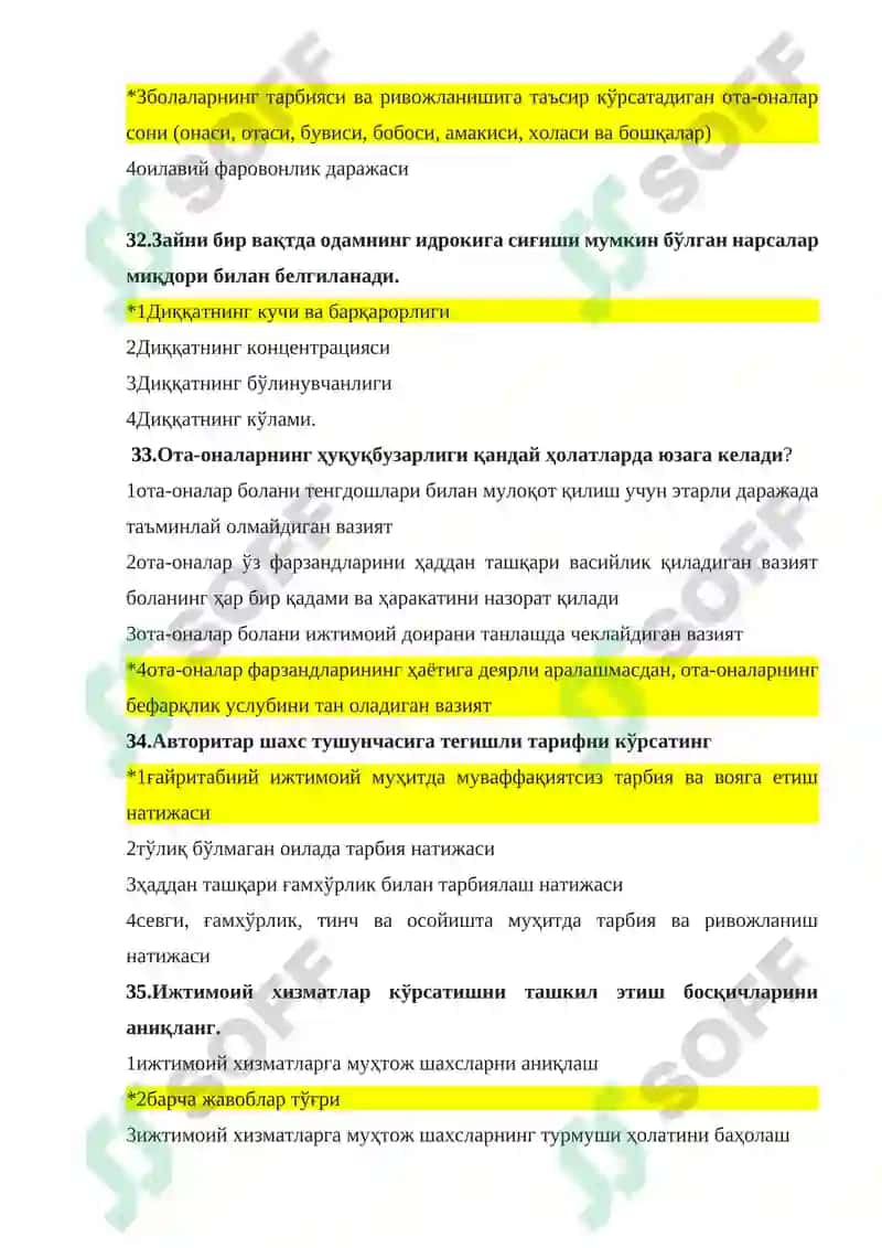 ARGOS umumiy 2000 talik savol javob 2025 yangi 8