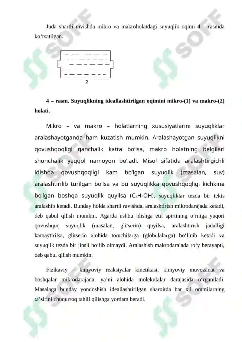 Kimyoviy texnologiyada fizik kimyoviy qonuniyatlar 8