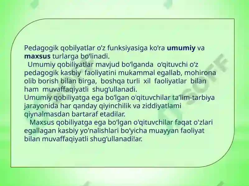 Pedagogik qobiliyat turlari 8