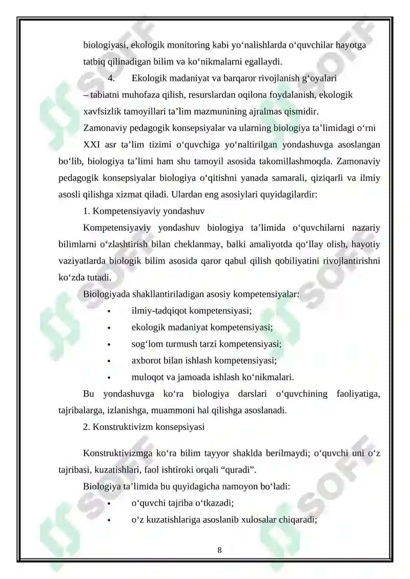 Umumiy o'rta ta'lim maktablarida biologiya fanini o'qitishga qo'yiladigan zamonaviy talablar 8