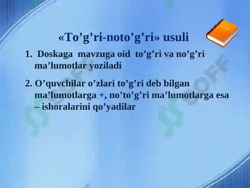 Geografiya darslarida yangi pedagogik texnologiyalarning qo’llanilishi 8