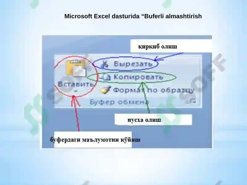 MS Excel dasturi 8