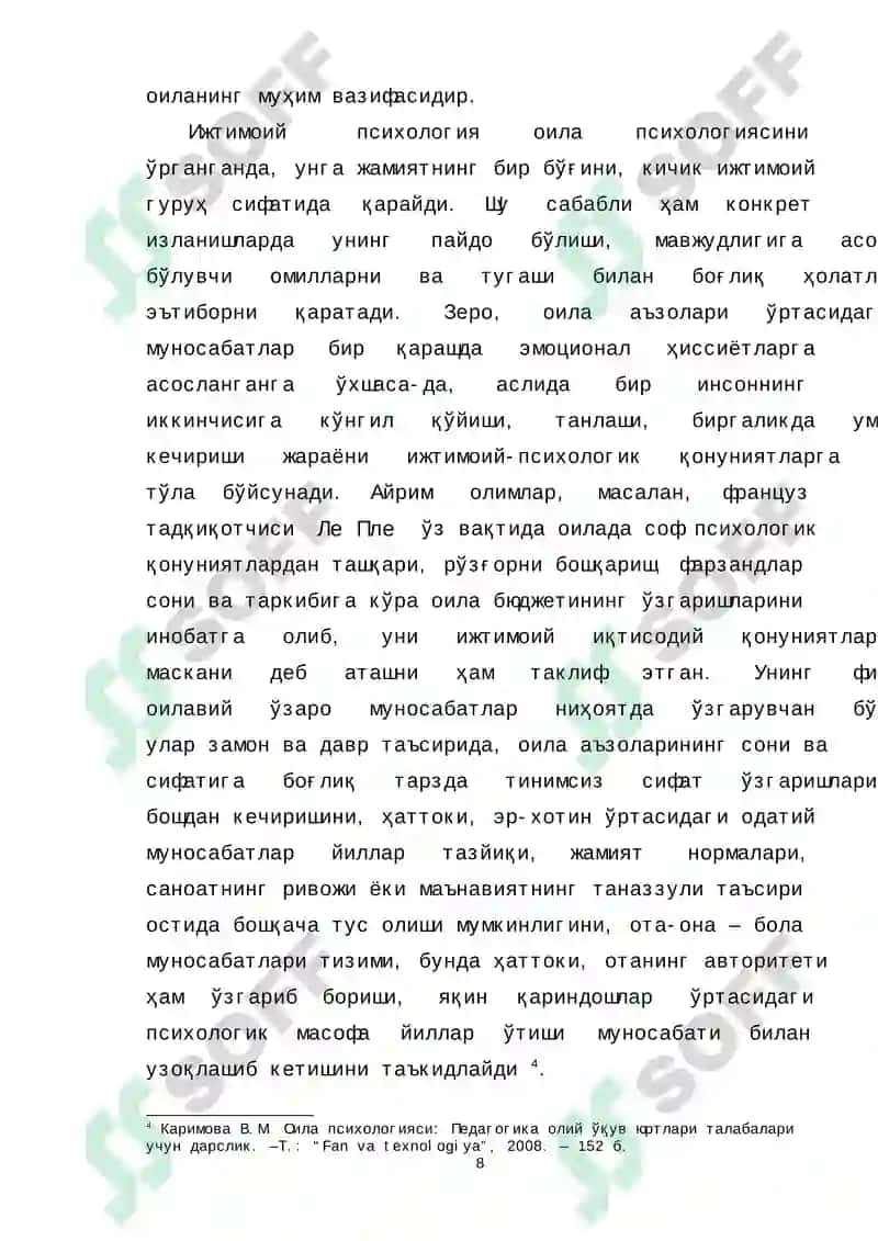 Оила психологиясининг бугунги истиқболлари мавзусини ўқитиш технологияси 8