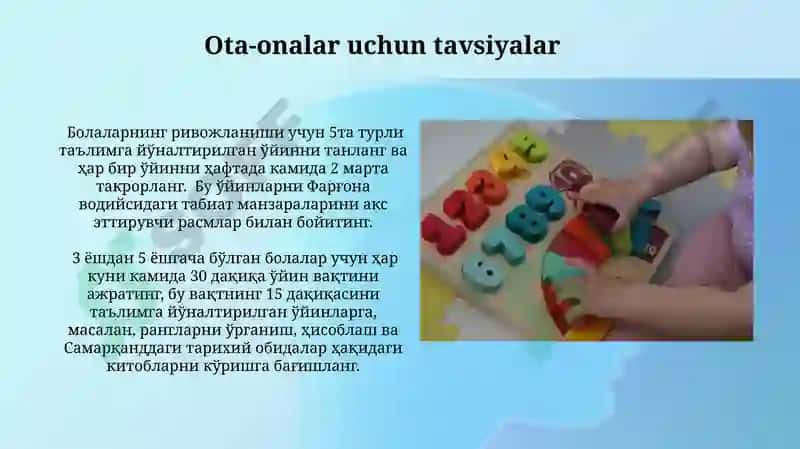Maktabgacha ta'lim tashkilotida ta'limiy oʻyinlar va ularning ahamiyati 8
