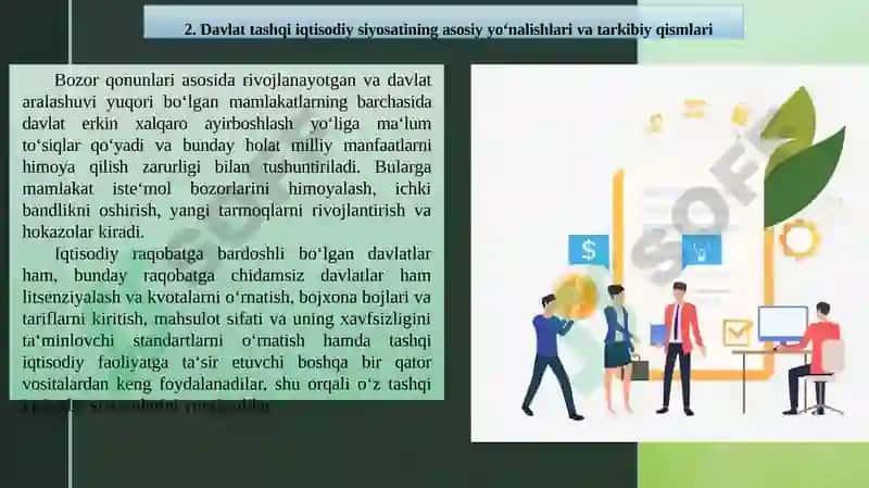 Davlatning tashqi iqtisodiy faoliyatni tartibga solish siyosati 8