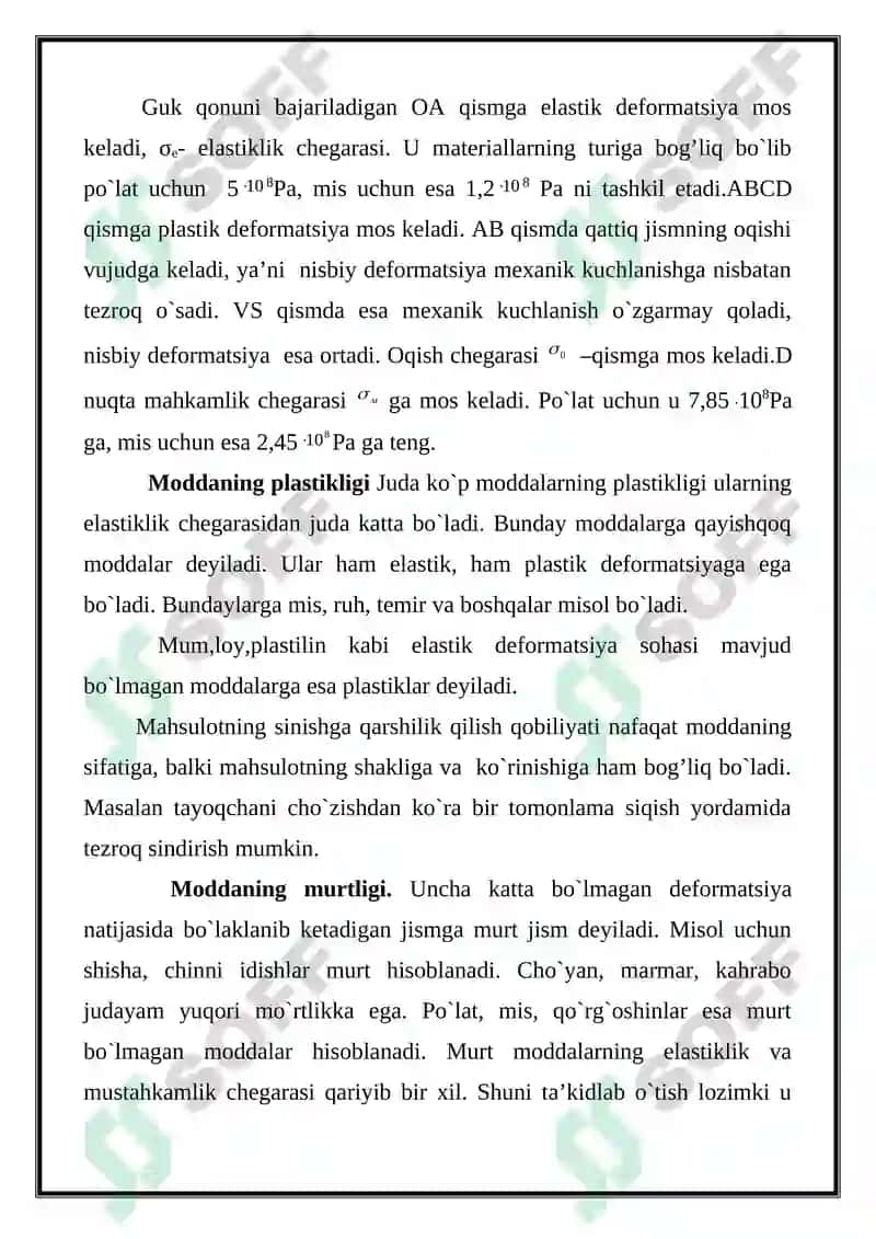 Qattiq jism.Qattiq jismlarning mexanik asoslari 8