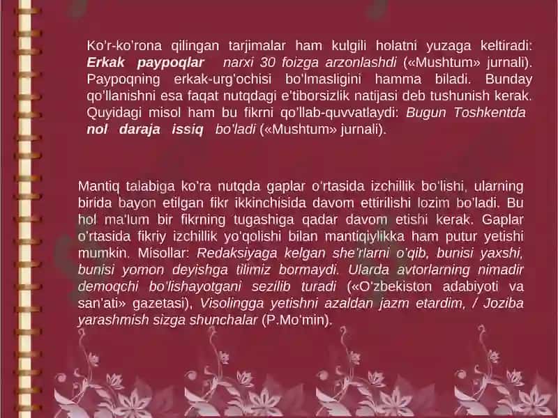 FIKRNI ASOSLASHDA IQTIBOS (SITATA), MAQOL VA HIKMATLARDAN FOYDALANISH 8