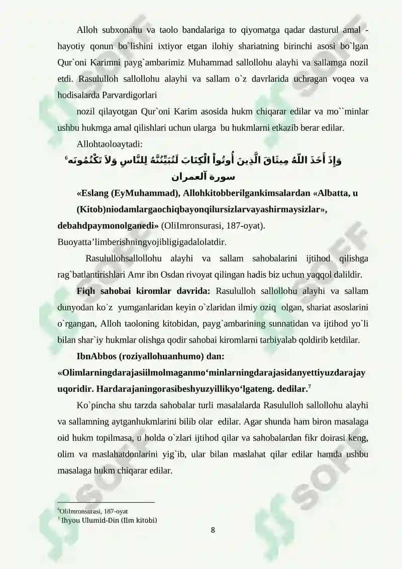 Abu Hafs Kabirning Buxorodagi o`rni 8