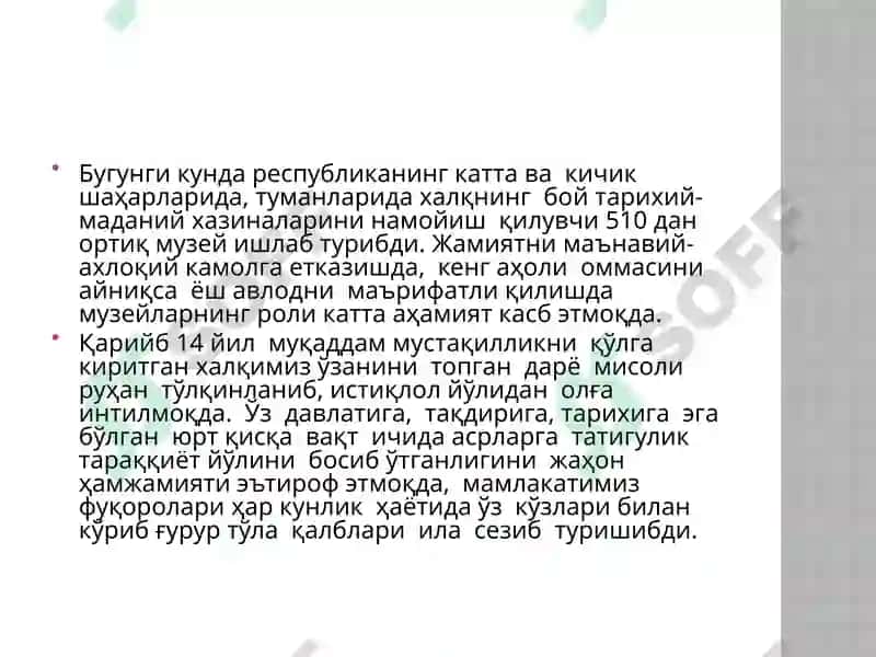 Мустақиллик Даврида Ўзбекистонда музейлар ва музей иши 8