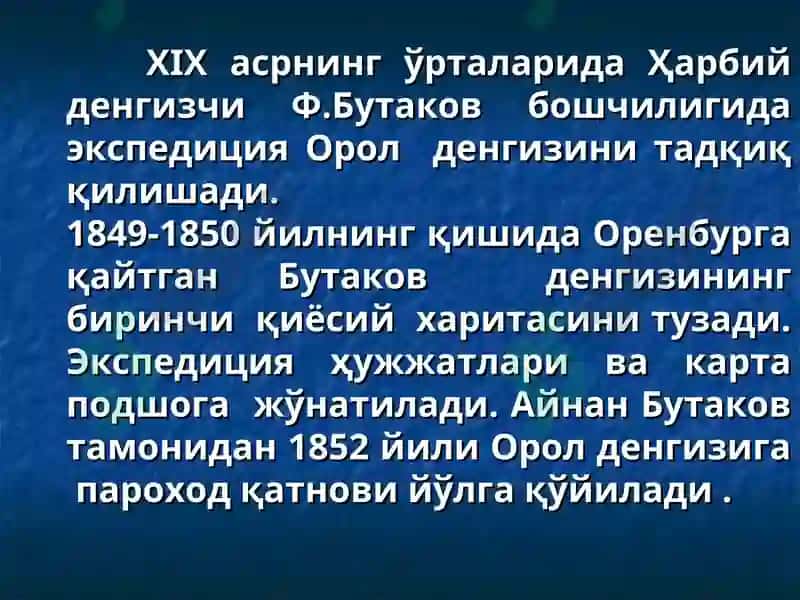 Ўлкашунослик фанининг шаклланиши ва ривожланиши тарихидан2-қисми 8