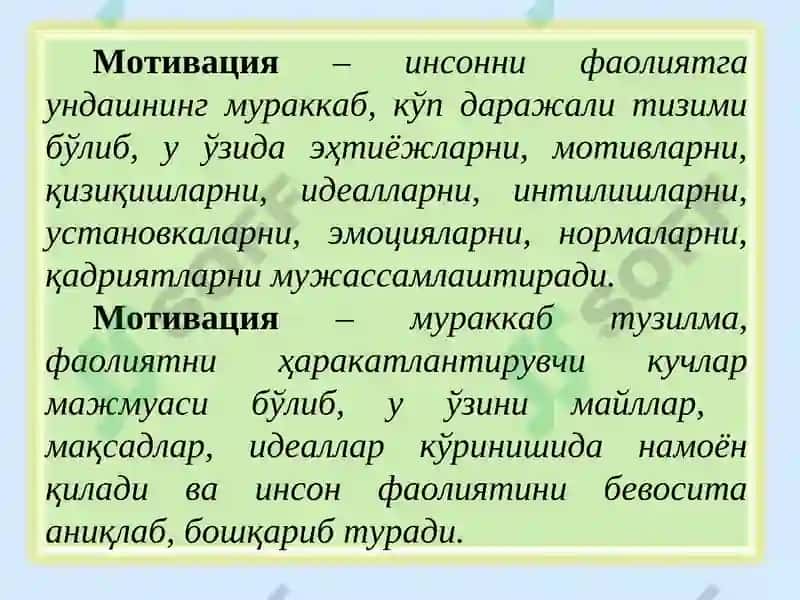 Motivatsiya va Faollik 8
