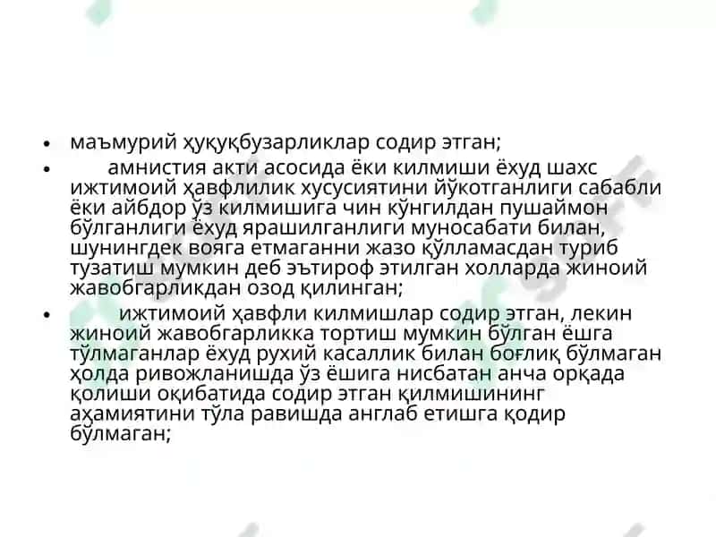 Таълим муассасасида маънавий-маърифий ишларни ташкил этиш ва бошқариш модули 8