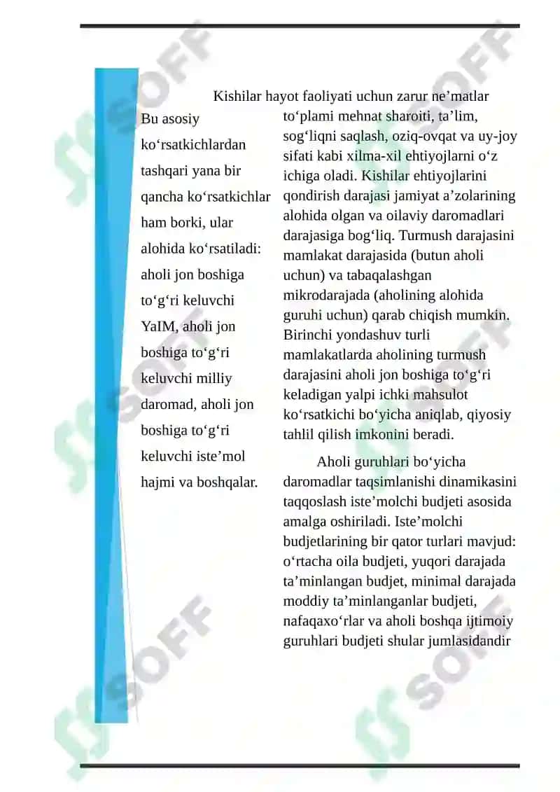 Axoli daromadlarining mazmuni, turlari va shakllanish manbalari 8