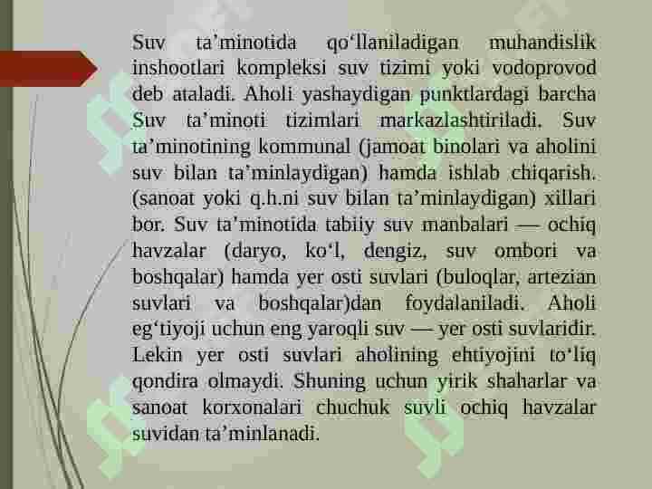Suvni taqsimlash 3